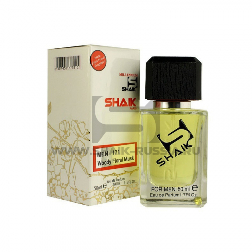 Shaik Parfum № 171 Declaration