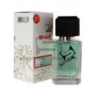 Shaik Parfum № 75 Shaik Eross