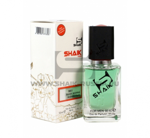 Shaik Parfum № 61 Shaik Insens Ultramarin