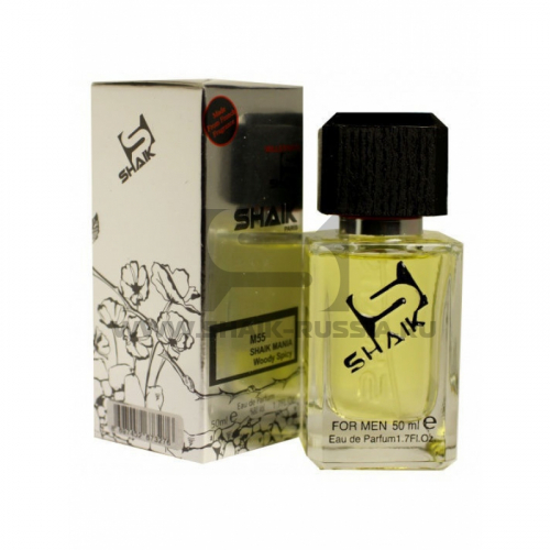 Shaik Parfum № 55 Shaik Mania