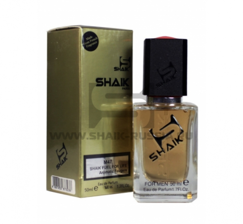 Shaik Parfum № 47 Shaik Only The Brave