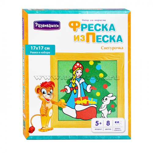 Набор для творчества Фреска из песка 