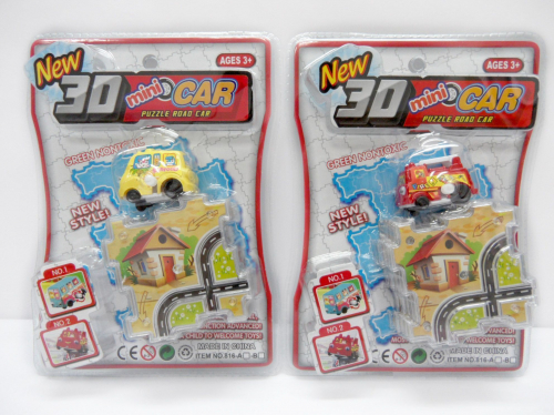 Заводная машинка с треком арт.816А