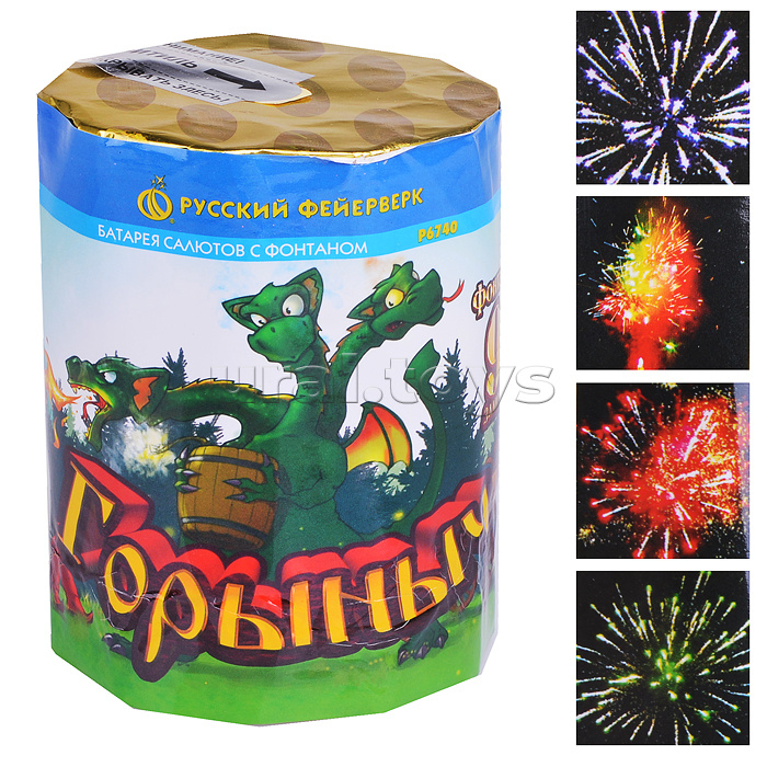 Батарея салютов с фонтаном