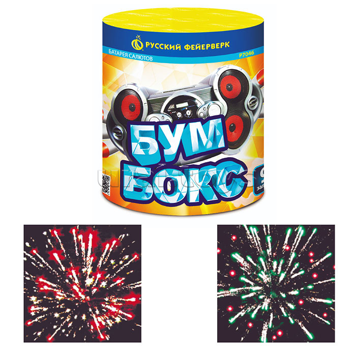 Батарея салютов