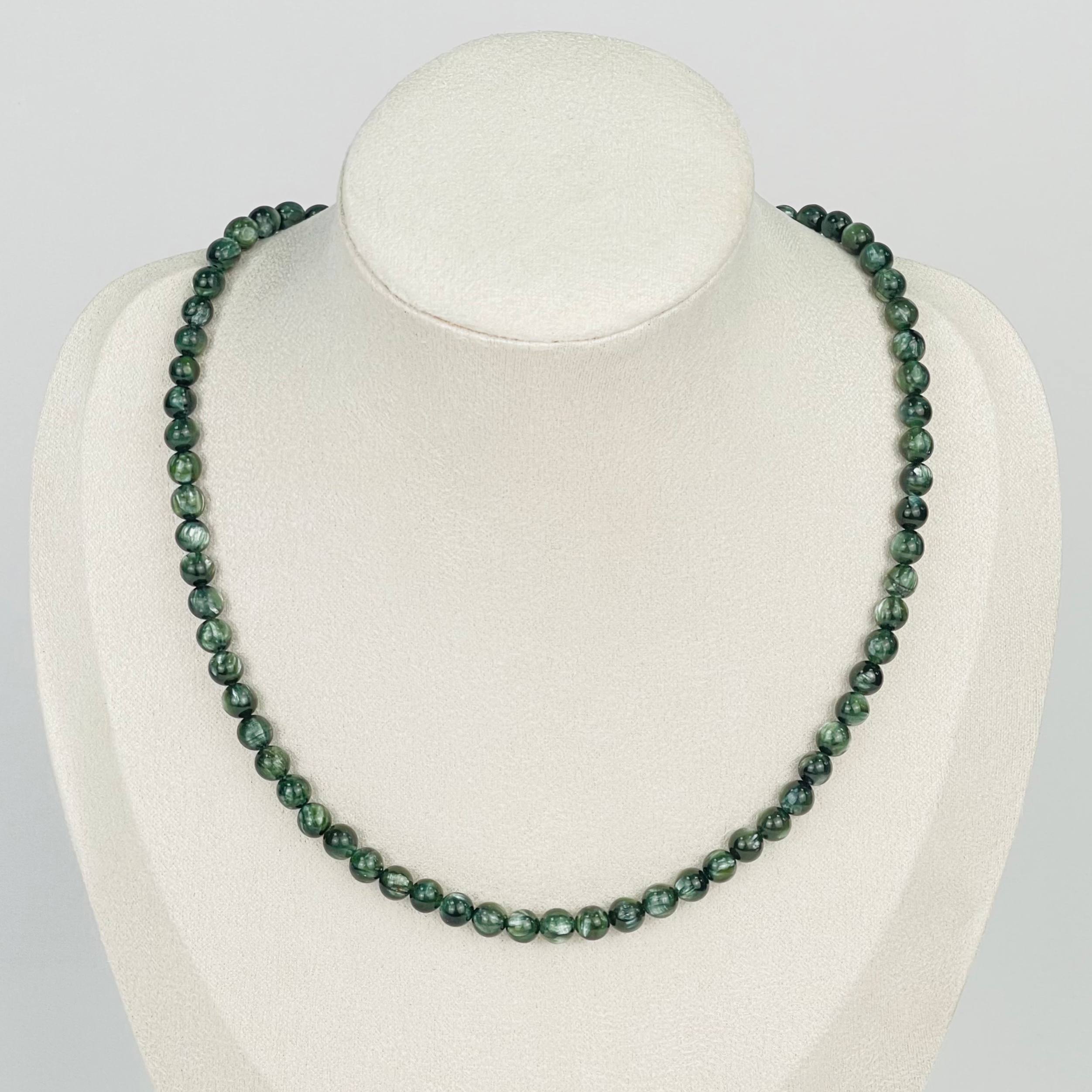 Радуга Самоцветов Колье из Серафинита