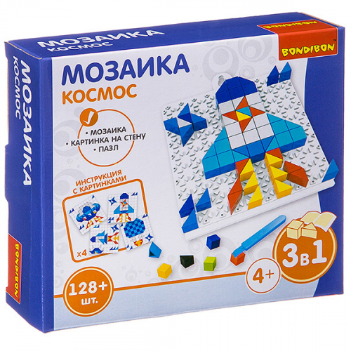 Логические, развивающие игры и игрушки Bondibon Мозаика «КОСМОС», 128 дет., BOX 16x4x14 см