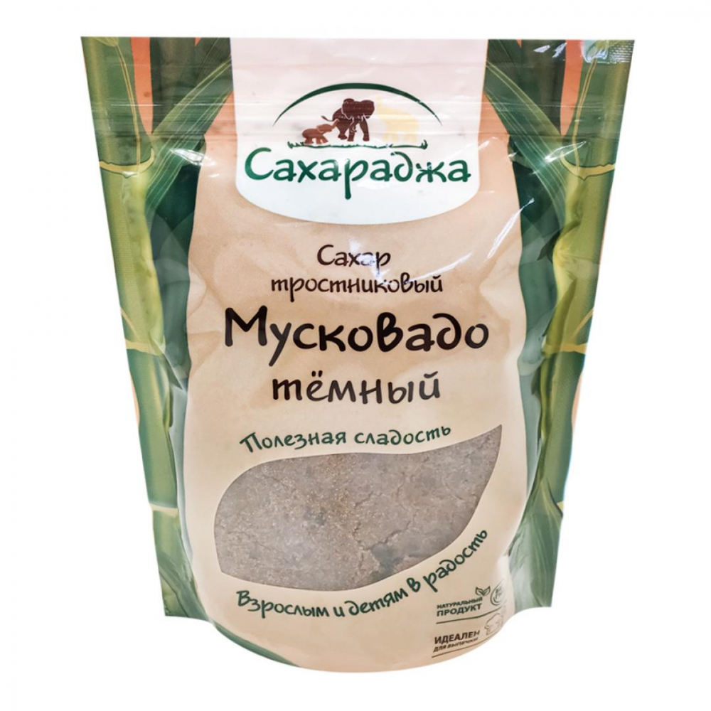 SAHARADJA Cane sugar Сахар тростниковый Мусковадо темный 450г