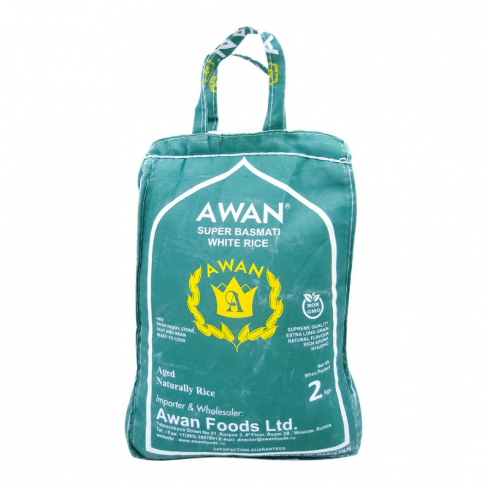 AWAN Super White basmati rice Рис басмати белый 2кг