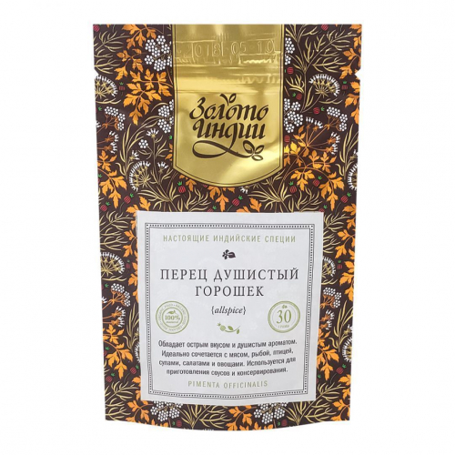 ЗОЛОТО ИНДИИ Allspice Перец душистый горошек 30г