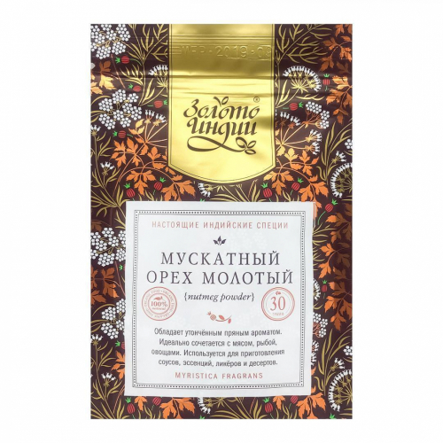 ЗОЛОТО ИНДИИ Nutmeg Powder Мускатный орех молотый 30 гр
