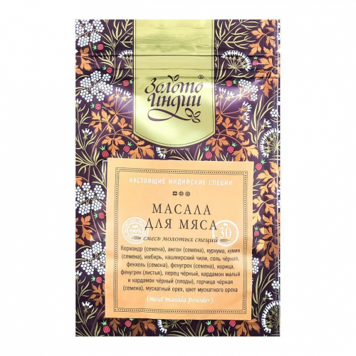 ЗОЛОТО ИНДИИ Meat Masala Powder Масала для мяса 30г
