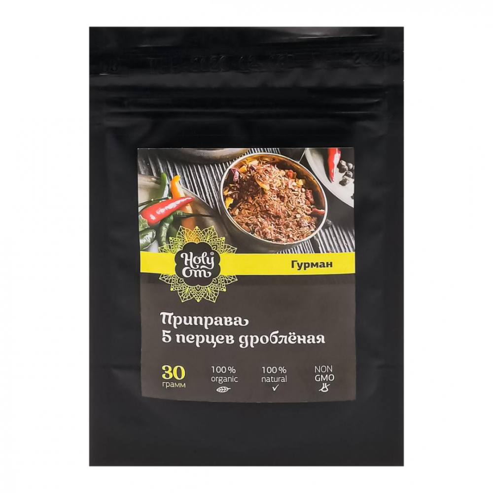 HOLY OM Seasoning Приправа 5 перцев дробленая 30г