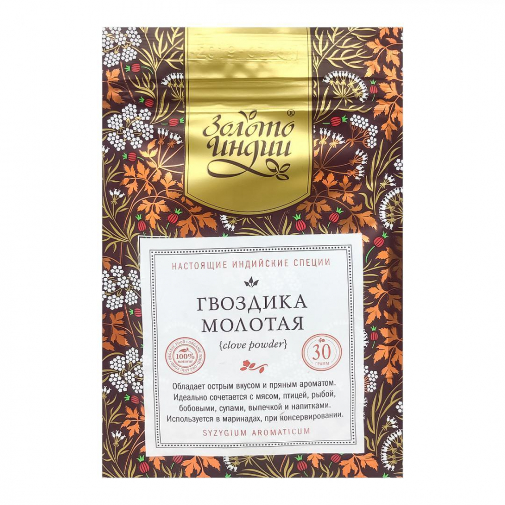 ЗОЛОТО ИНДИИ Clove Powder Гвоздика молотая 30г