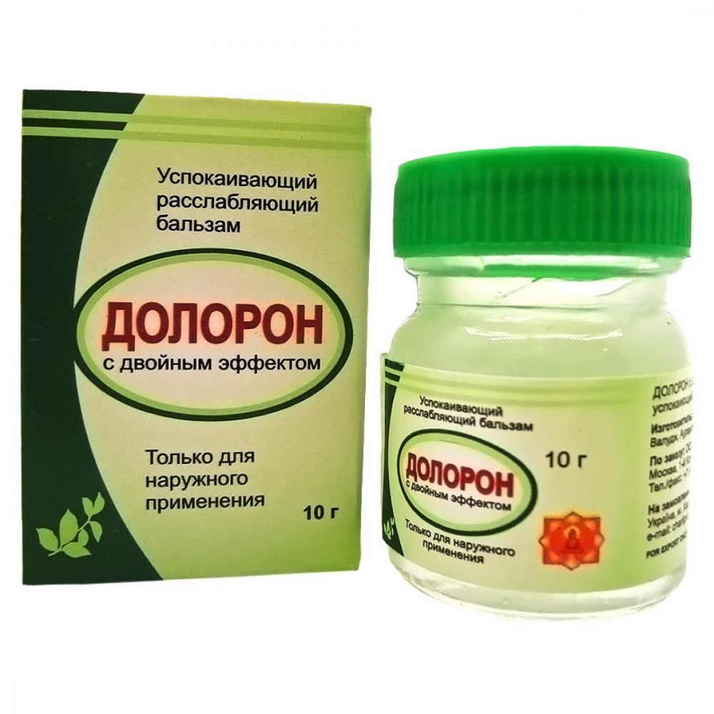 ДОЛОРОН Sidler Remediz Расслабляющий бальзам 10мл