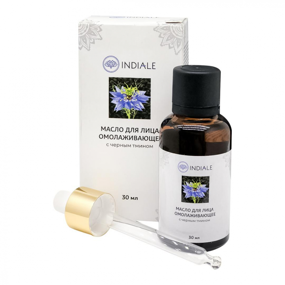 INDIALE Facial oil with black cumin Масло для лица омолаживающее с черным тмином 30 мл