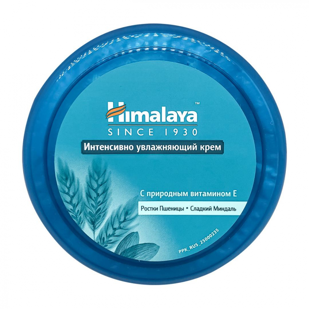 HIMALAYA Moisturizing cream Крем для интенсивного увлажнения с ростками пшеницы и сладким миндалем 150мл