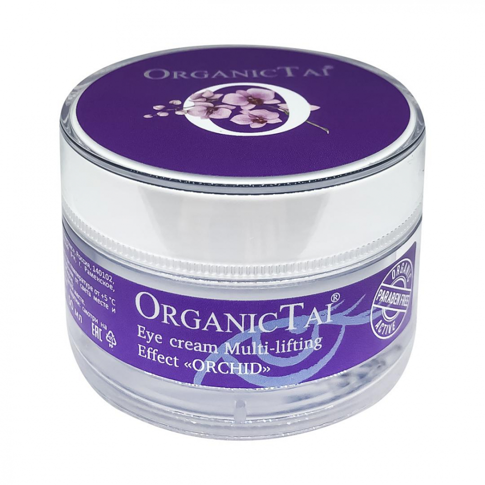ORGANIC TAI Multi-lifting eye cream Orchid Крем для век мульти-лифтинг Орхидея 50мл