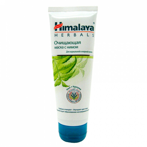 HIMALAYA Cleansing mask Маска очищающая с Нимом для жирной кожи 75мл