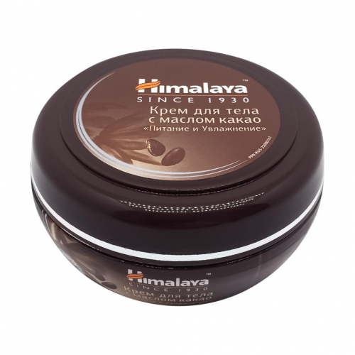 HIMALAYA Body cream Крем для тела с маслом какао 