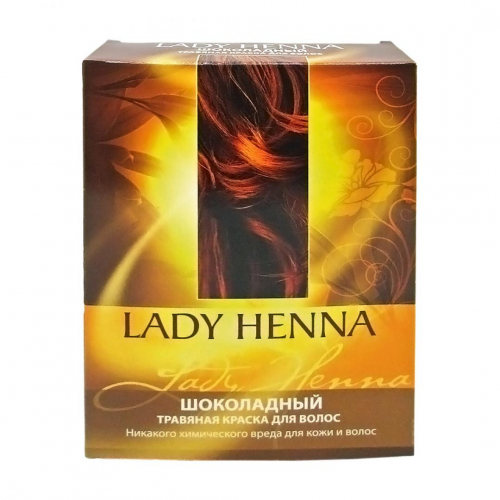 Lady Henna Травяная краска для волос на основе хны Шоколадная 100г