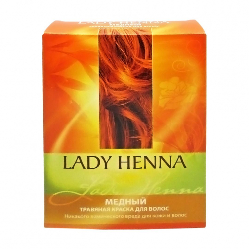 Lady Henna Краска для волос на основе хны Медный 100г