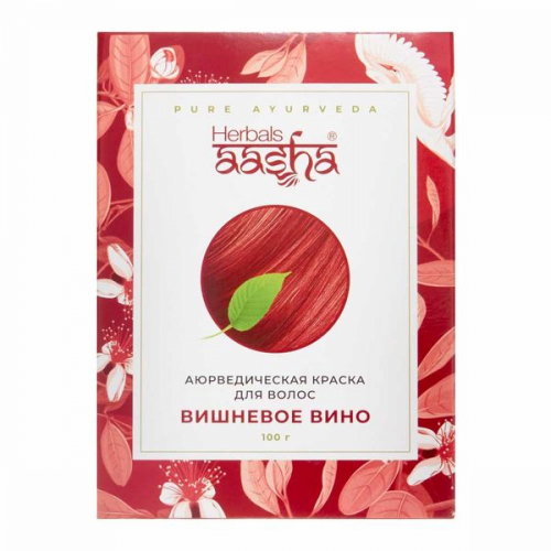 AASHA HERBALS Hair dye Cherry Wine Краска для волос Вишневое Вино 100г