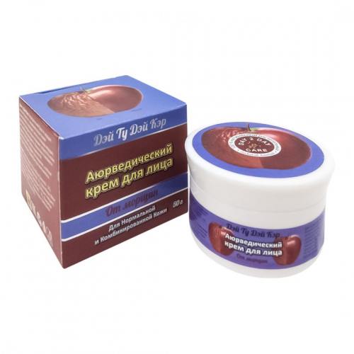 DAY2DAY Ayurvedic face cream Крем для лица аюрведический от морщин для нормальной и комб. кожи 50мл