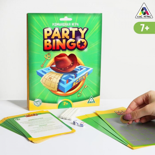 Командная игра «Party Bingo. Active», 7+