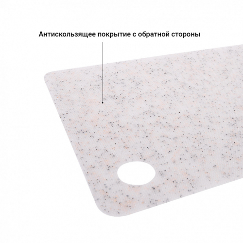 Доска разделочная 29х19 см гибкая (пластик)