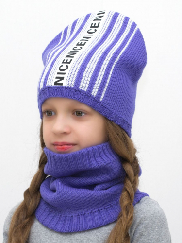 Комплект зимний для девочки шапка+снуд Найс (Цвет фиолетовый), размер 54-56