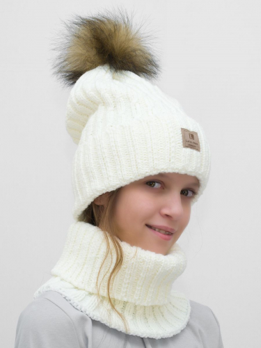 Комплект зимний для девочки шапка+снуд Яна (Цвет молочный), размер 54-56, шерсть 30%