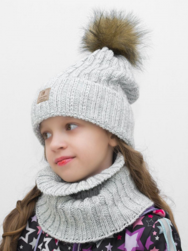 Комплект зимний для девочки шапка+снуд Яна (Цвет светло-серый), размер 54-56, шерсть 30%