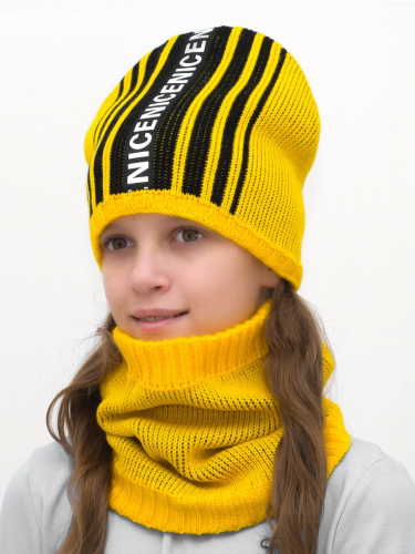 Комплект зимний для девочки шапка+снуд Найс (Цвет желтый), размер 54-56