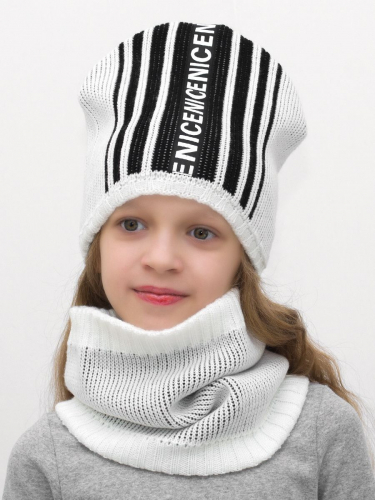 Комплект зимний для девочки шапка+снуд Найс (Цвет белый), размер 54-56