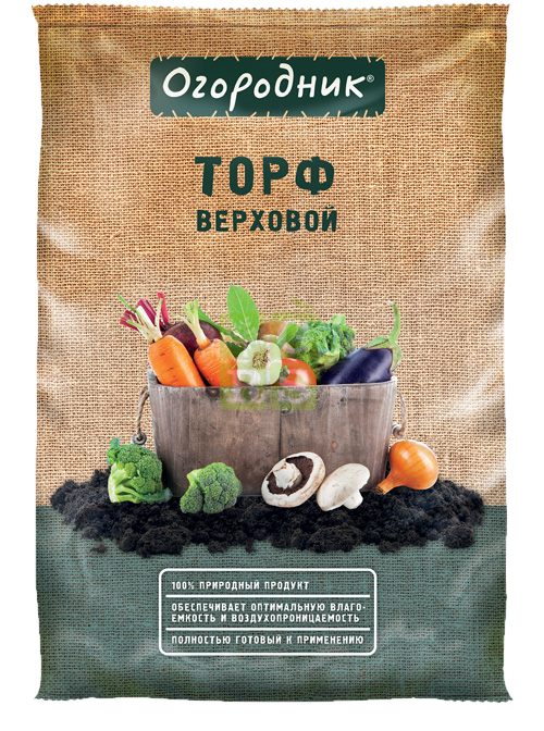 Торф Огородник Верховой (кислый) 9 л / 5 шт Фаско