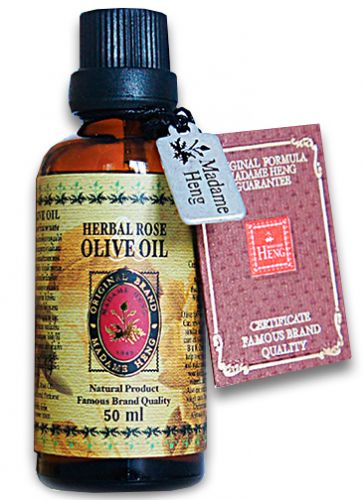 НОВИНКА! Масло оливы и розы Madame Heng Herbal Rose & Olive Oil, 50 мл