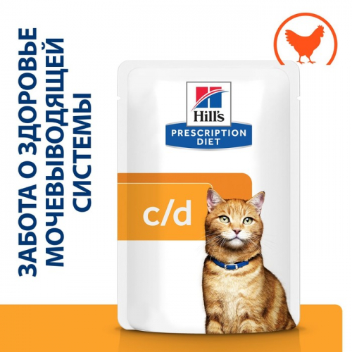 Влажный корм Hill's Prescription Diet c/d для кошек, профилактик МКБ, курица, 85 г