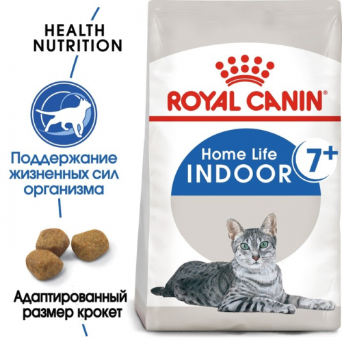 Сухой корм RC Indoor + 7 для кошек живущих в помещении, 1.5 кг