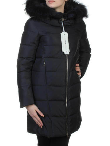 9072 Пальто зимнее женское с мехом (холлофайбер, натуральный мех енота) размер 42
