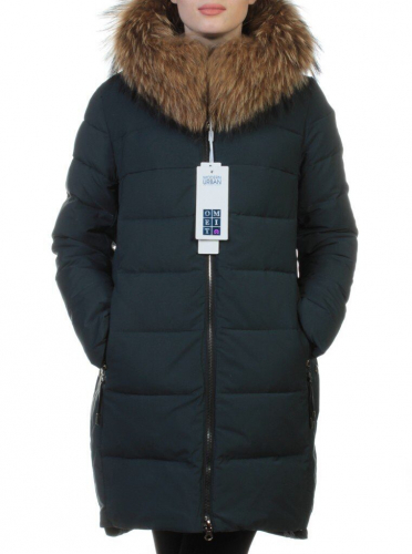 9196 Пальто зимнее женское (холлофайбер, натуральный мех енота) размер S - 42 российский