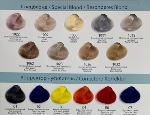 Краска для волос Blond Bar Kapous