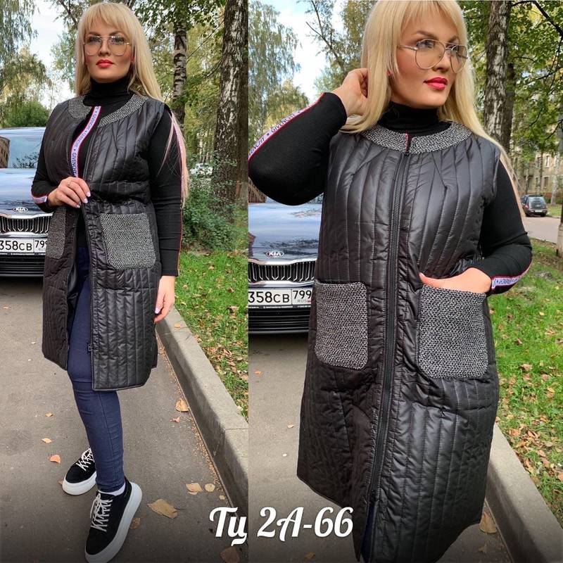 Жилеты 68 размера. Жилеты 68 размера