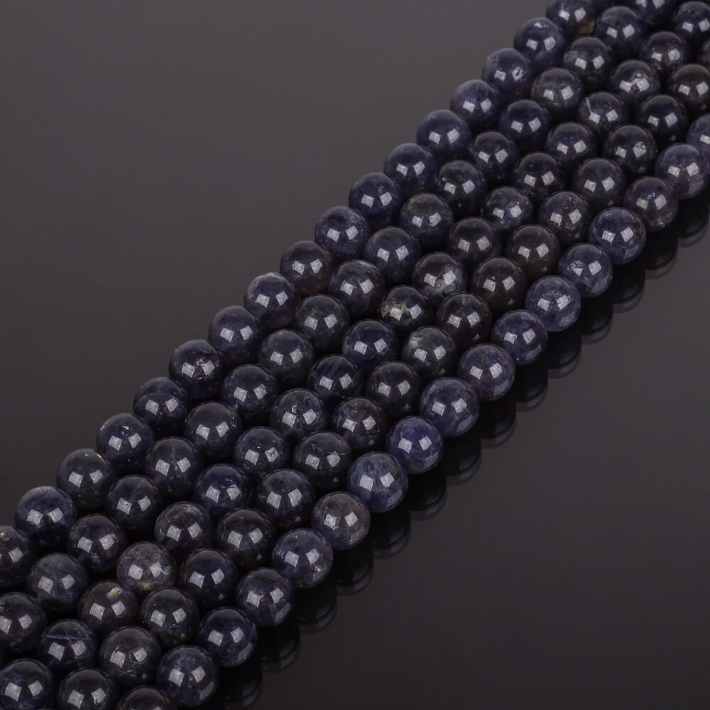 Радуга Самоцветов Бусины для украшений из Иолита (50 бусин)