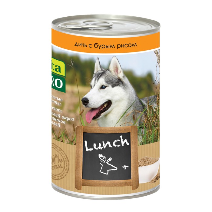 Корм для собак бурый рис. Ланч консервы для собак 400 гр ассортимент. Vita Pro корм для собак. Корм для собак влажный 400г.