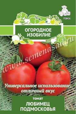 Томат Любимец Подмосковья