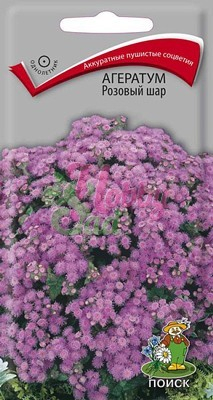 Цветы Агератум Розовый шар (0,1 г) Поиск