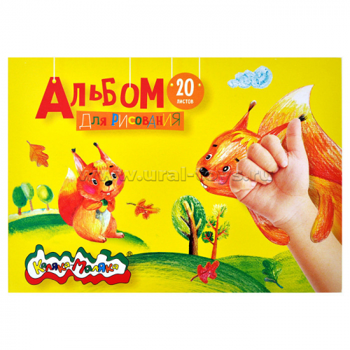 Альбом для рисования 20 л. А5 склейка мел. карт. без отд. 100 г/м2