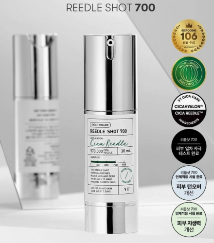 VTCOSMETICS REEDLE SHOT 700 Ночная бустер-сыворотка с микроиглами 30 мл
