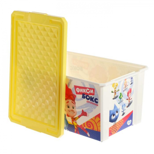 Детский ящик для хранения игрушек «Фиксики», 57 литров, цвет жёлтый
